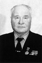 НОВИКОВ Евгений Тимофеевич